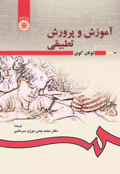 166.jpg